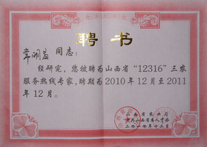 ManBetX体育