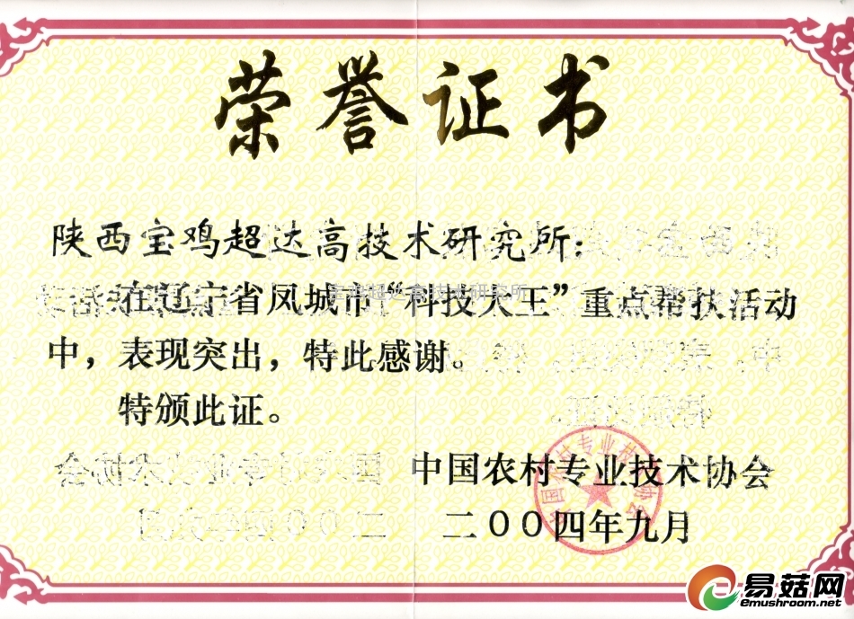 ManBetX体育