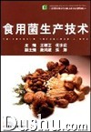 ManBetX体育