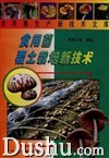 ManBetX体育