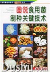 ManBetX体育