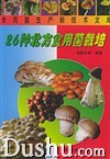ManBetX体育