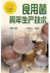 ManBetX体育