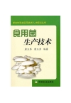 ManBetX体育