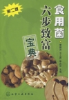 ManBetX体育