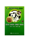 ManBetX体育