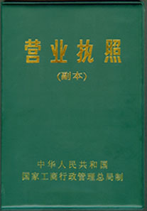 ManBetX体育