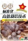 ManBetX体育