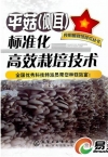 ManBetX体育