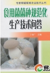 ManBetX体育