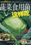 ManBetX体育
