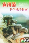 ManBetX体育