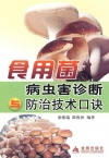 ManBetX体育