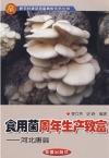 ManBetX体育