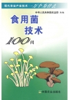 ManBetX体育