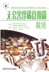 ManBetX体育