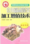 ManBetX体育