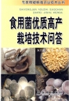 ManBetX体育