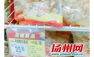 ManBetX体育