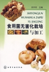 ManBetX体育
