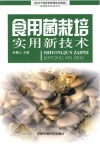 ManBetX体育