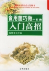 ManBetX体育