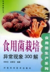 ManBetX体育