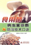 ManBetX体育