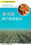 ManBetX体育