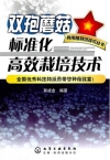 ManBetX体育