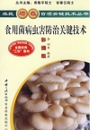 ManBetX体育