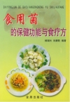 ManBetX体育