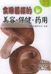 ManBetX体育