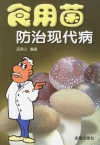 ManBetX体育