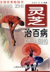 ManBetX体育