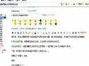 ManBetX体育