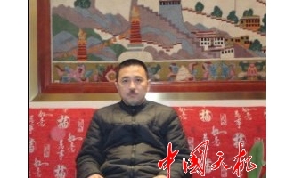 ManBetX体育