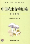 ManBetX体育