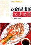 ManBetX体育