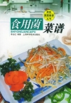 ManBetX体育