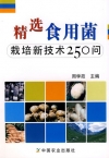 ManBetX体育
