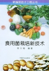 ManBetX体育