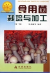 ManBetX体育