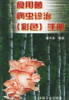 ManBetX体育