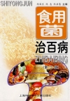 ManBetX体育