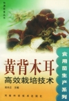 ManBetX体育