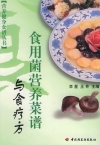 ManBetX体育