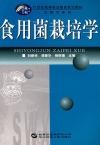 ManBetX体育
