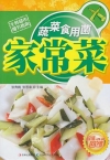 ManBetX体育