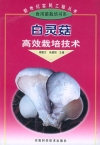 ManBetX体育